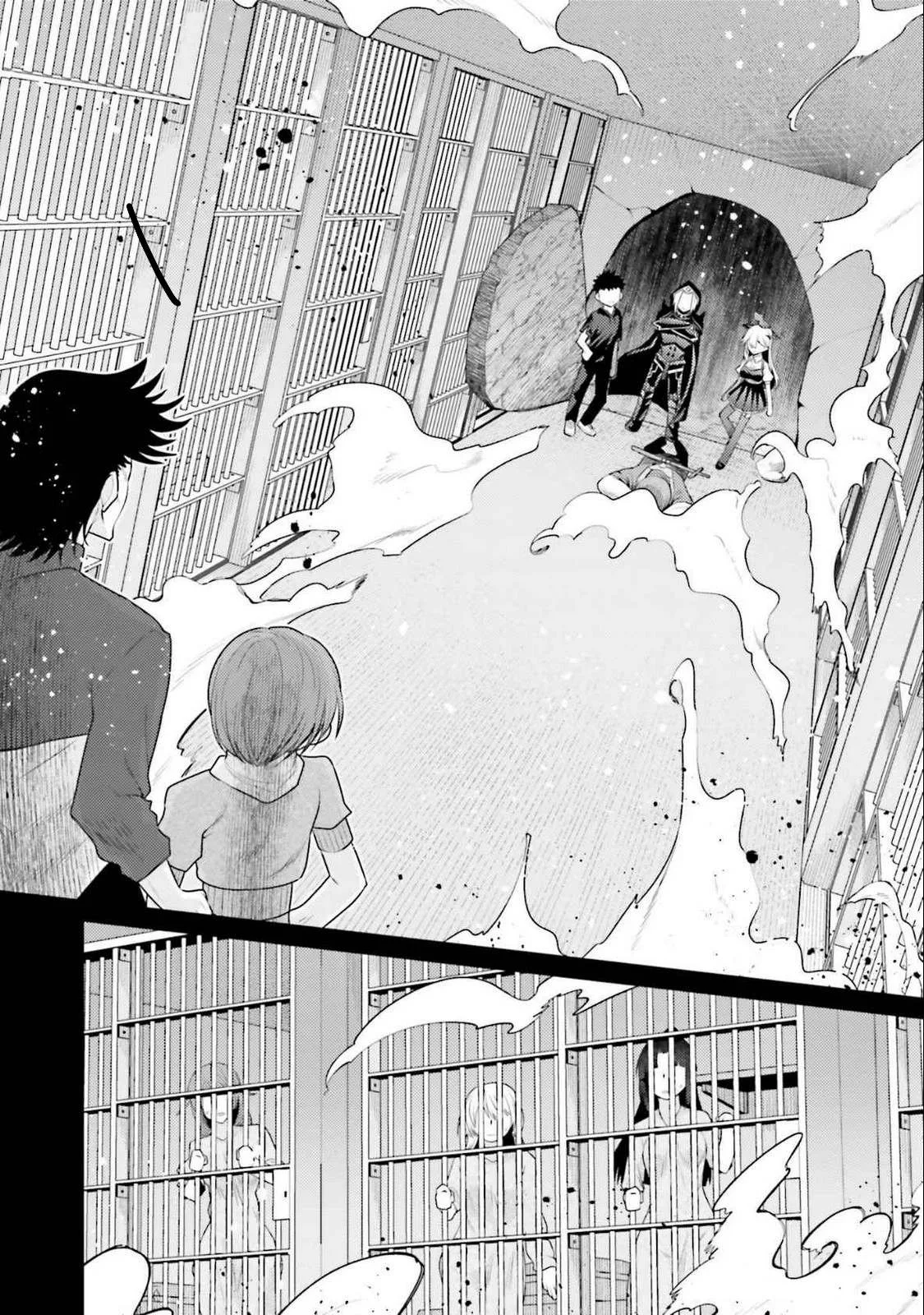 Hanitora! Shoukan Yuusha wo Hameru Honey Trap Hoi Mou - Chapter 16 6 Hanitora! Shoukan Yuusha wo Hameru Honey Trap Hoi Mou - Chapter 16 6