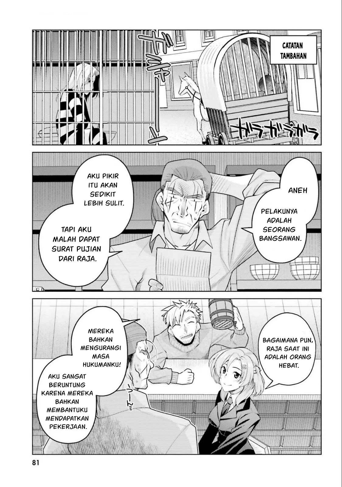 Hanitora! Shoukan Yuusha wo Hameru Honey Trap Hoi Mou - Chapter 16 61 Hanitora! Shoukan Yuusha wo Hameru Honey Trap Hoi Mou - Chapter 16 61