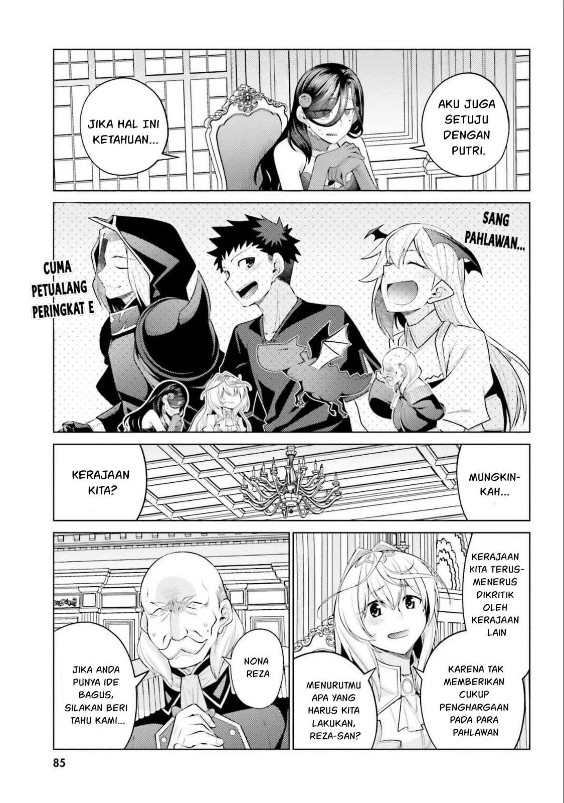 Hanitora! Shoukan Yuusha wo Hameru Honey Trap Hoi Mou - Chapter 16 65 Hanitora! Shoukan Yuusha wo Hameru Honey Trap Hoi Mou - Chapter 16 65