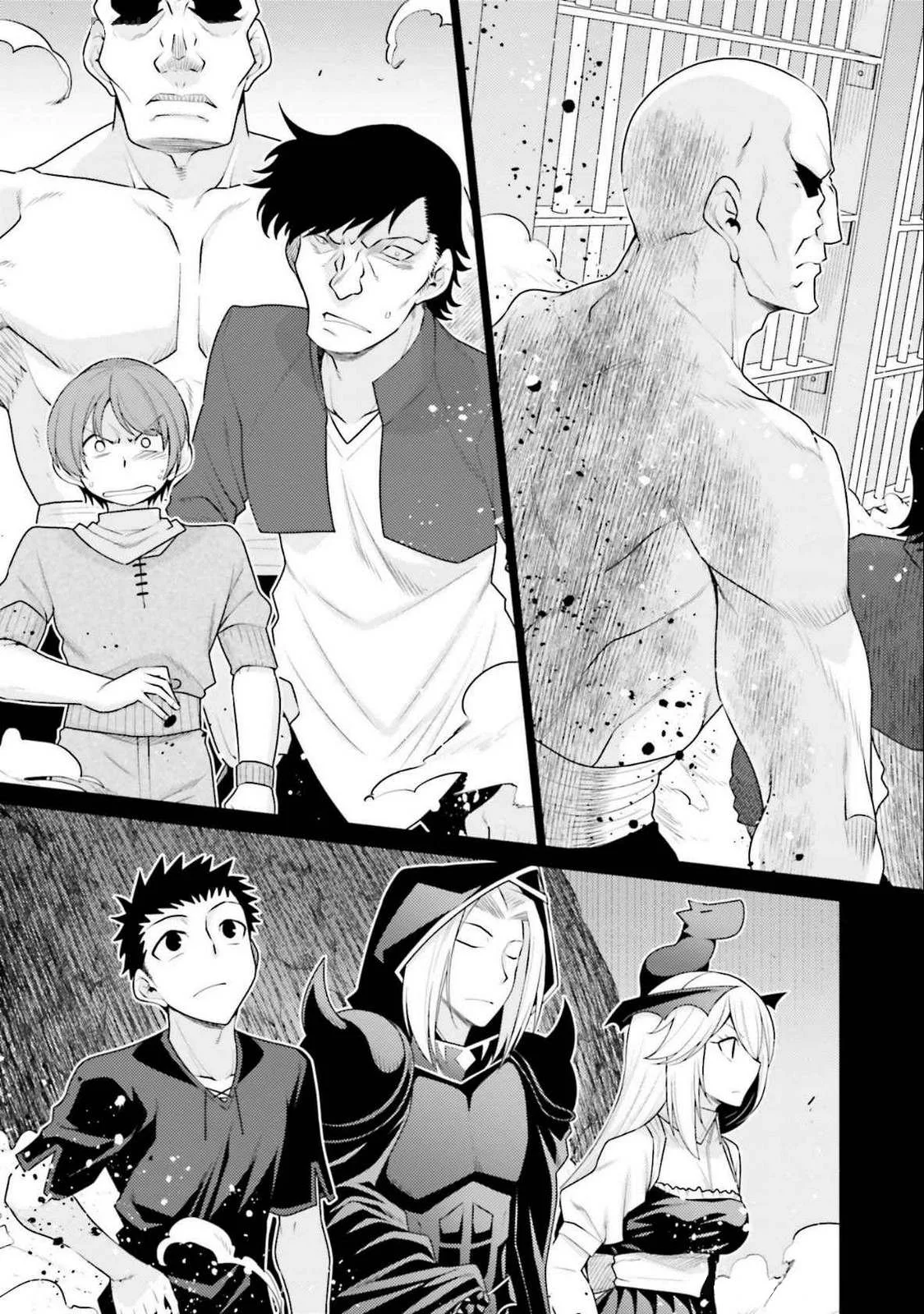 Hanitora! Shoukan Yuusha wo Hameru Honey Trap Hoi Mou - Chapter 16 7 Hanitora! Shoukan Yuusha wo Hameru Honey Trap Hoi Mou - Chapter 16 7