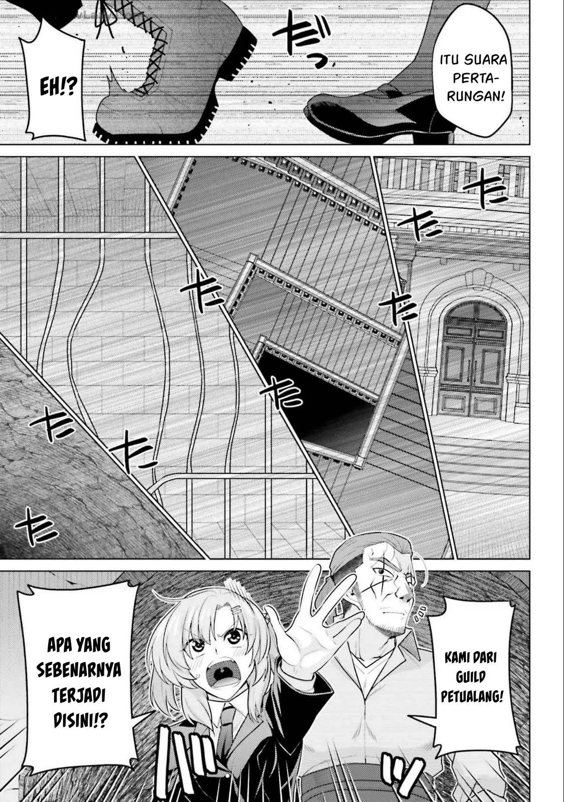 Hanitora! Shoukan Yuusha wo Hameru Honey Trap Hoi Mou - Chapter 16 51 Hanitora! Shoukan Yuusha wo Hameru Honey Trap Hoi Mou - Chapter 16 51
