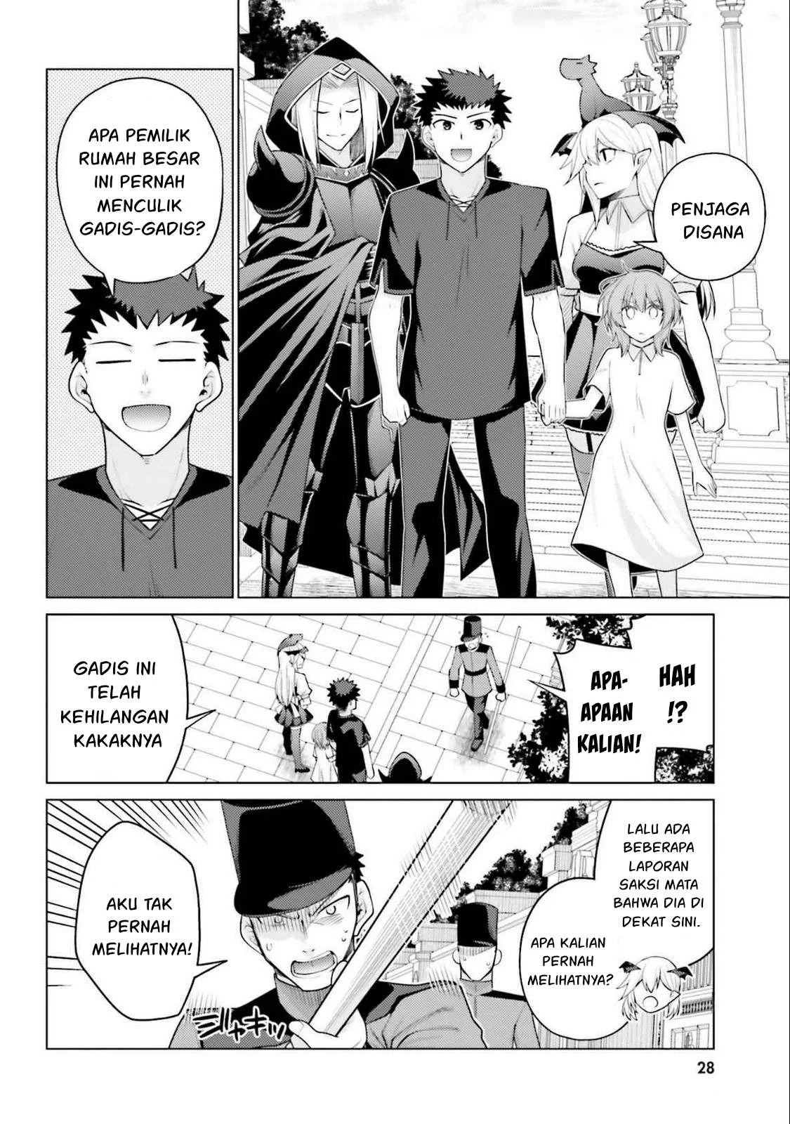 Hanitora! Shoukan Yuusha wo Hameru Honey Trap Hoi Mou - Chapter 14 68 Hanitora! Shoukan Yuusha wo Hameru Honey Trap Hoi Mou - Chapter 14 68