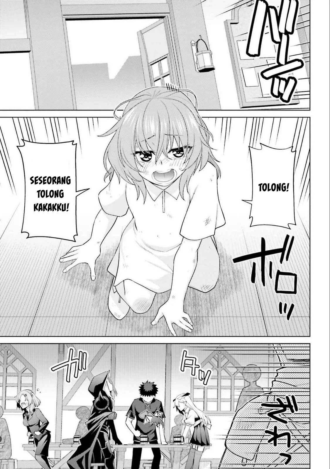 Hanitora! Shoukan Yuusha wo Hameru Honey Trap Hoi Mou - Chapter 14 59 Hanitora! Shoukan Yuusha wo Hameru Honey Trap Hoi Mou - Chapter 14 59