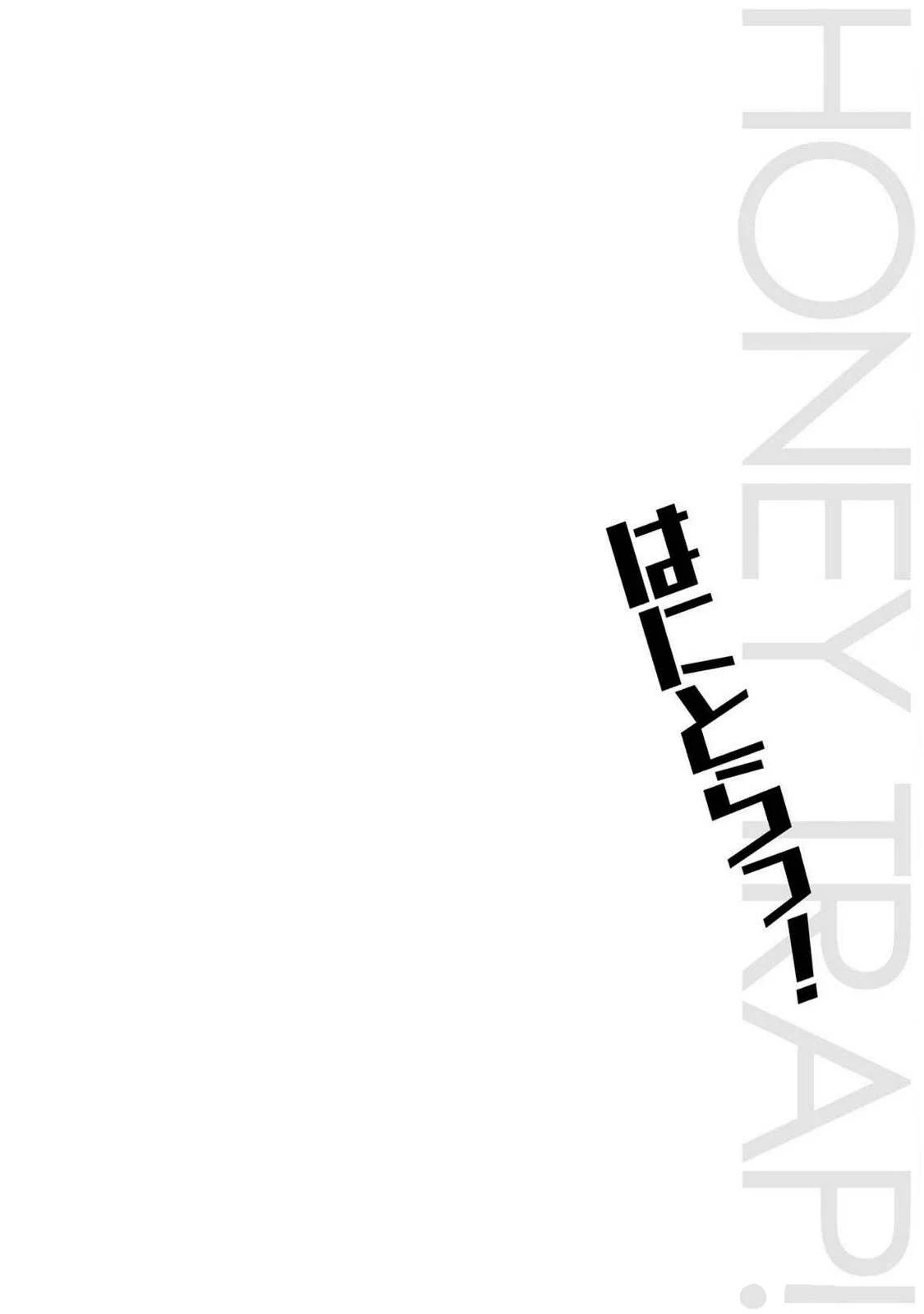 Hanitora! Shoukan Yuusha wo Hameru Honey Trap Hoi Mou - Chapter 15 2 Hanitora! Shoukan Yuusha wo Hameru Honey Trap Hoi Mou - Chapter 15 2