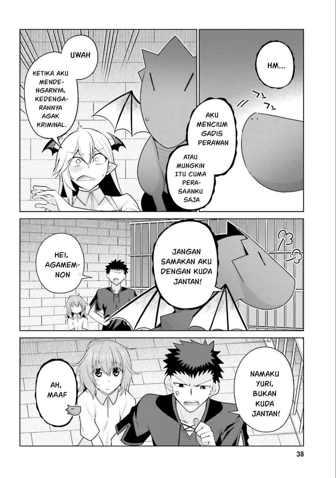 Hanitora! Shoukan Yuusha wo Hameru Honey Trap Hoi Mou - Chapter 15 30 Hanitora! Shoukan Yuusha wo Hameru Honey Trap Hoi Mou - Chapter 15 30