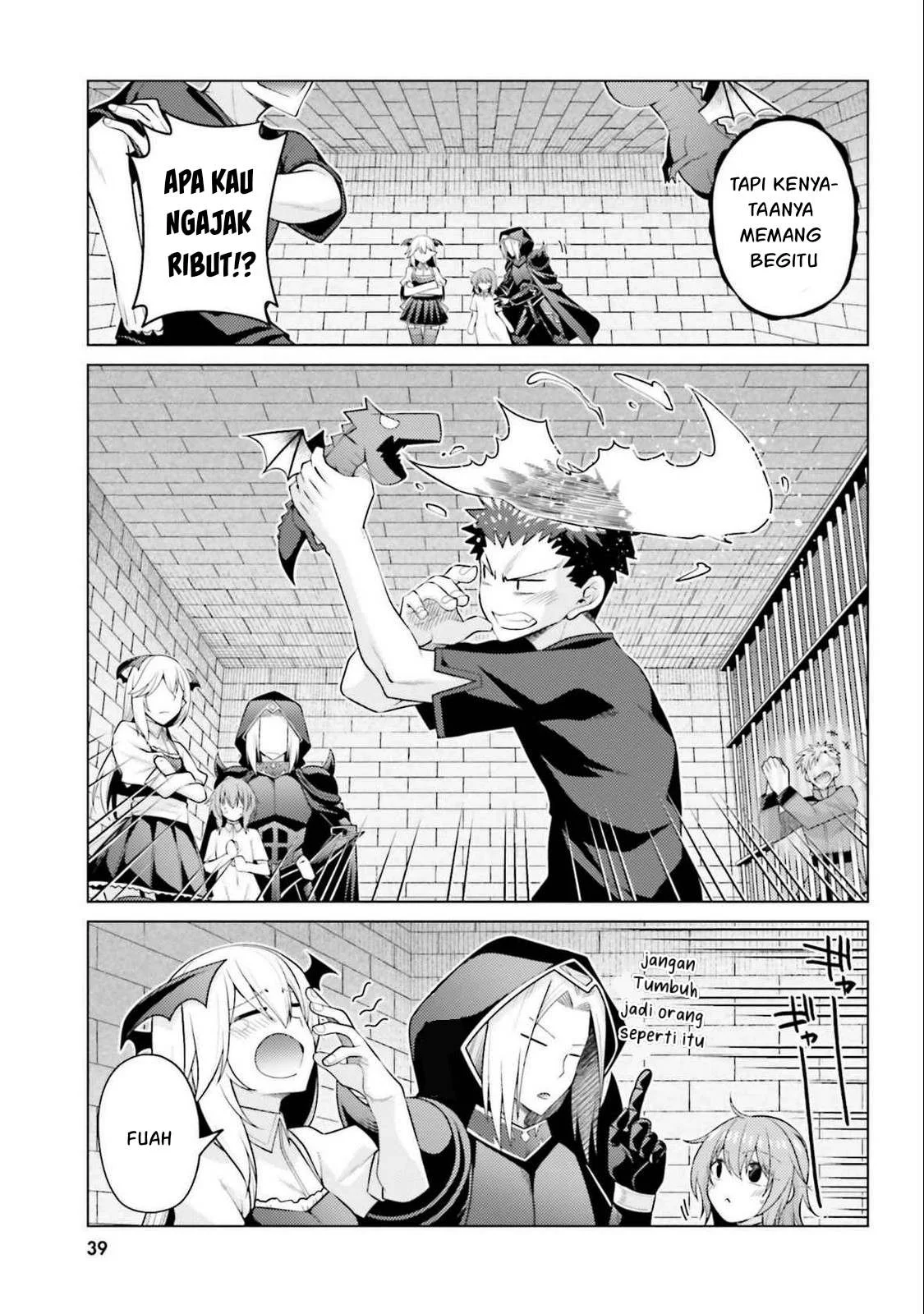 Hanitora! Shoukan Yuusha wo Hameru Honey Trap Hoi Mou - Chapter 15 31 Hanitora! Shoukan Yuusha wo Hameru Honey Trap Hoi Mou - Chapter 15 31