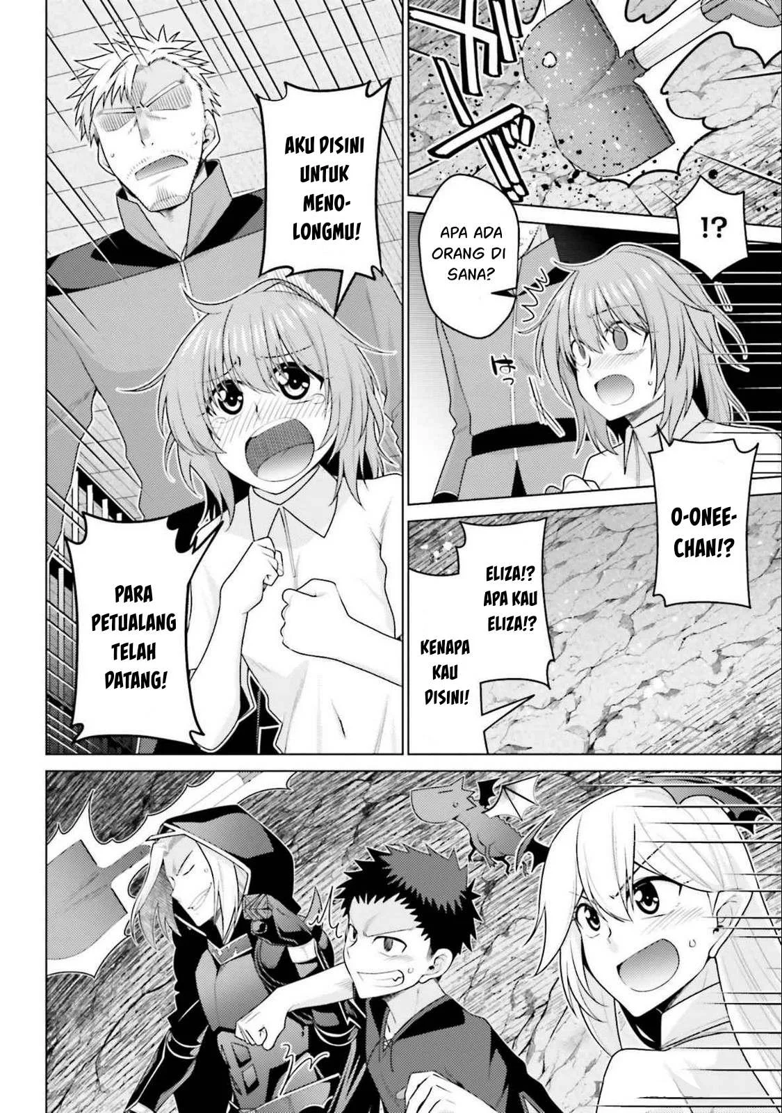 Hanitora! Shoukan Yuusha wo Hameru Honey Trap Hoi Mou - Chapter 15 42 Hanitora! Shoukan Yuusha wo Hameru Honey Trap Hoi Mou - Chapter 15 42