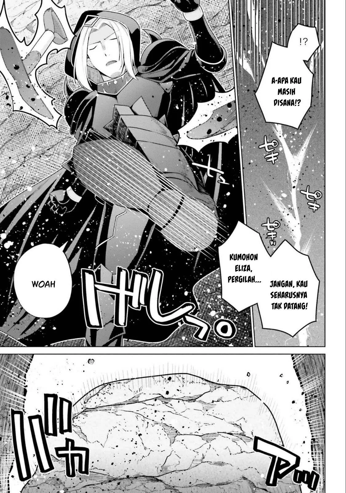 Hanitora! Shoukan Yuusha wo Hameru Honey Trap Hoi Mou - Chapter 15 45 Hanitora! Shoukan Yuusha wo Hameru Honey Trap Hoi Mou - Chapter 15 45