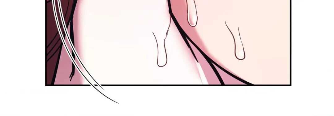 Hana’s Demons of Lust - Chapter 91 15 Hana’s Demons of Lust - Chapter 91 15