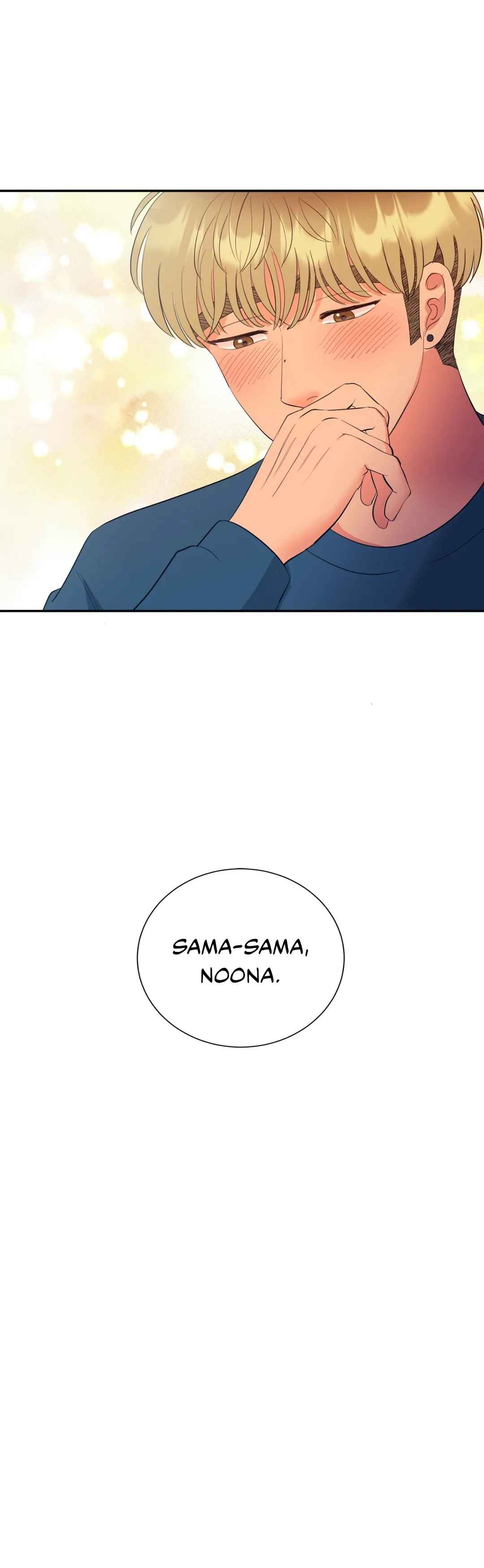 Hana’s Demons of Lust - Chapter 20 11 Hana’s Demons of Lust - Chapter 20 11