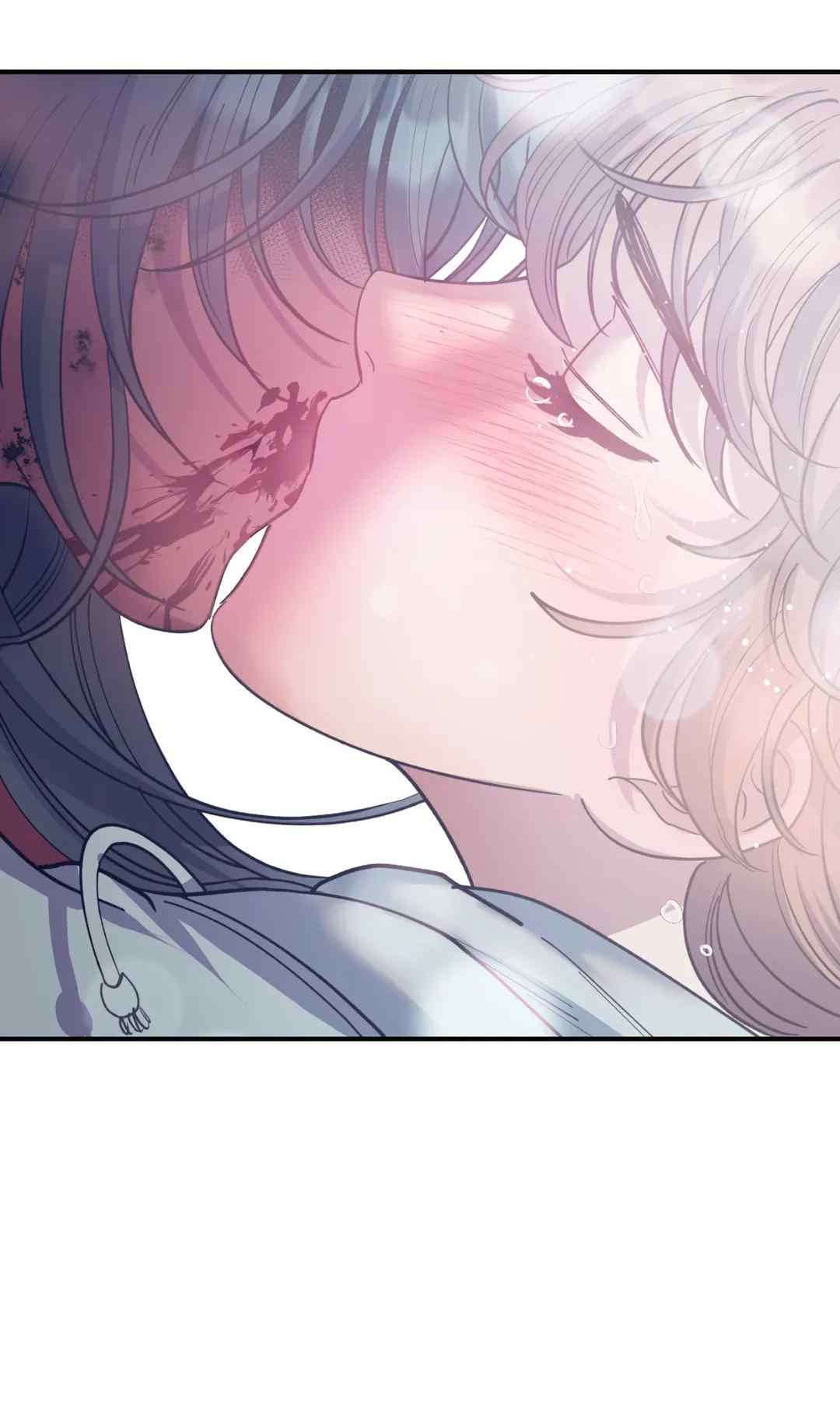 Hana&#8217;s Demons of Lust - Chapter 41 65