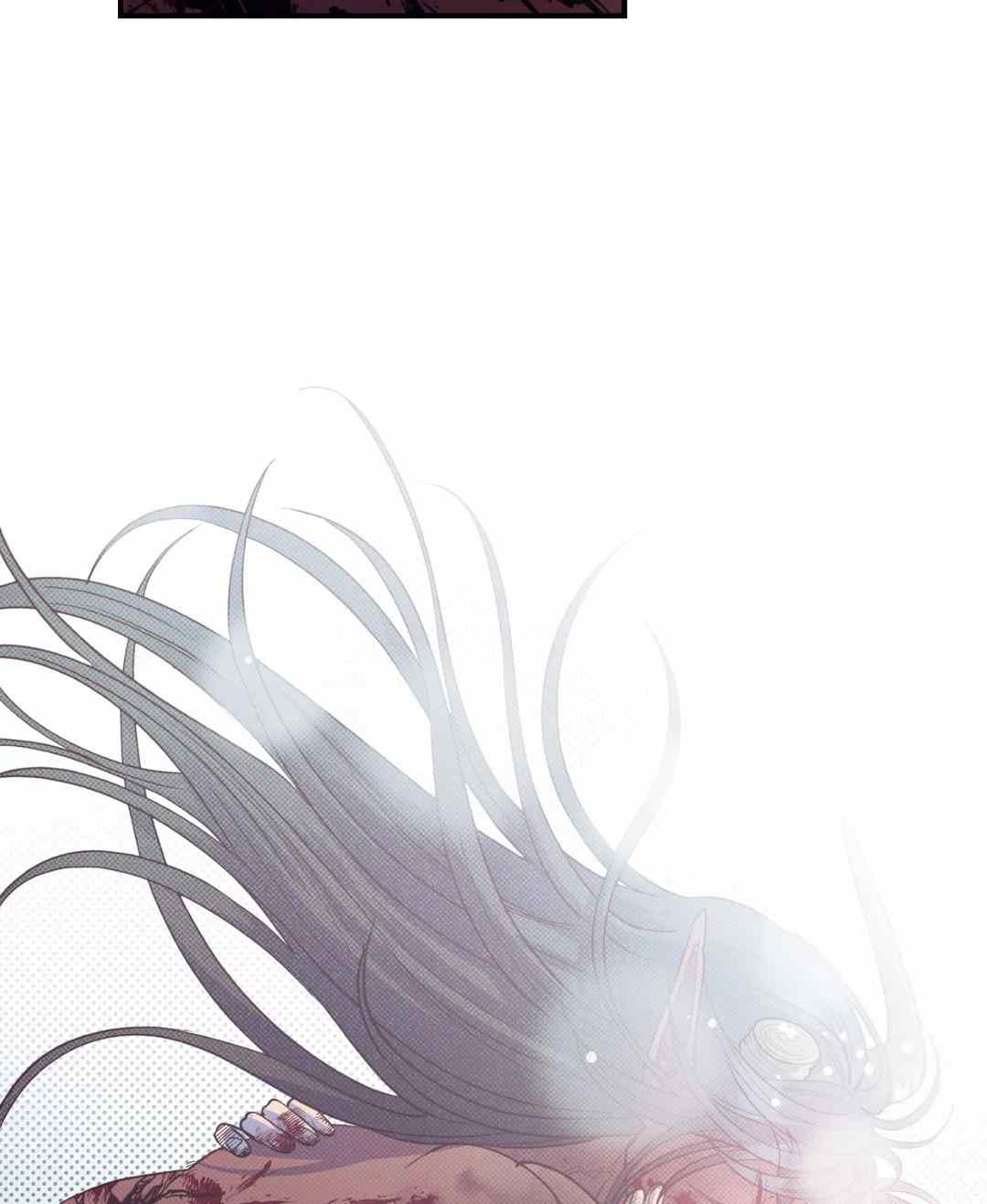 Hana&#8217;s Demons of Lust - Chapter 41 78