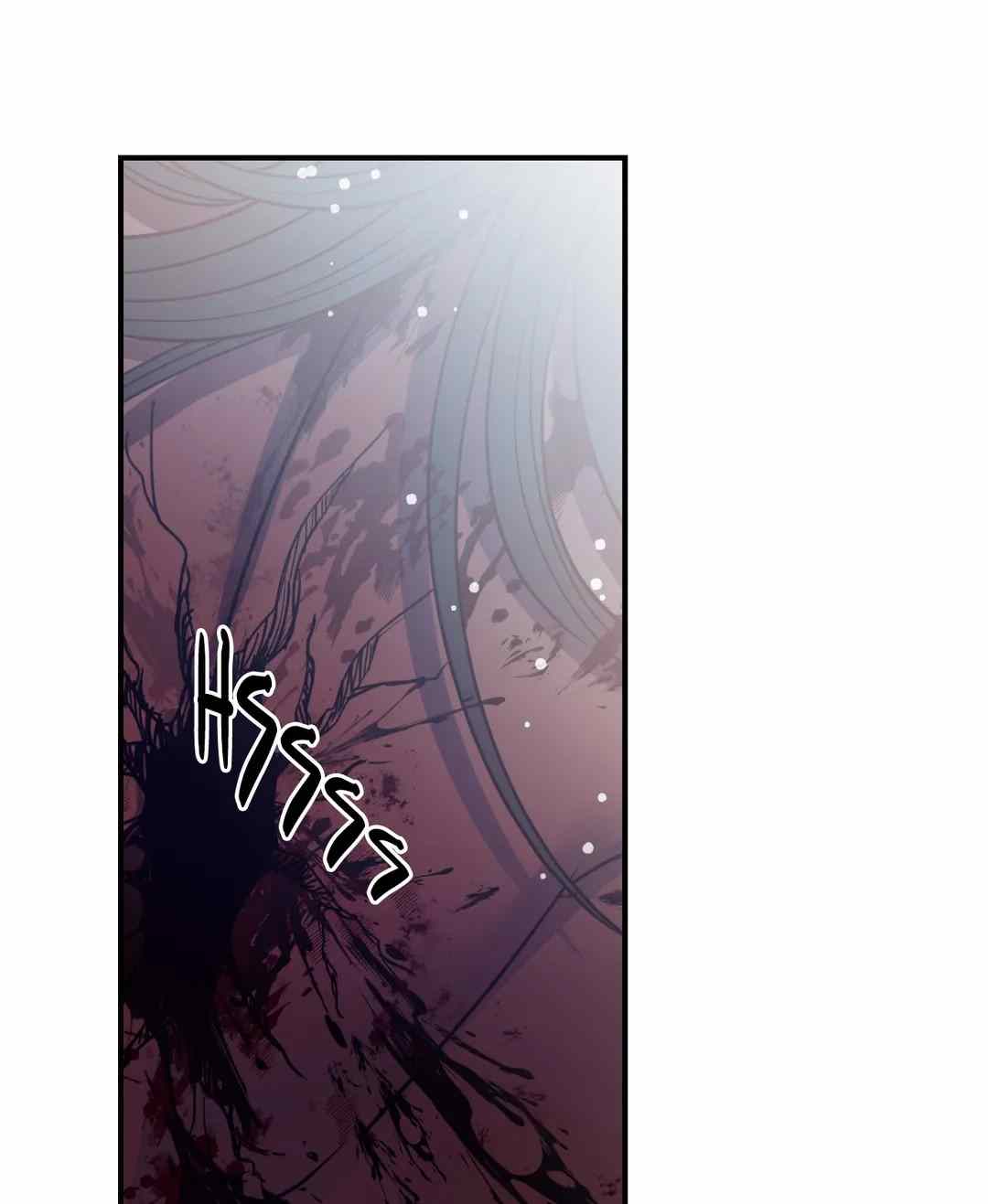 Hana&#8217;s Demons of Lust - Chapter 41 77