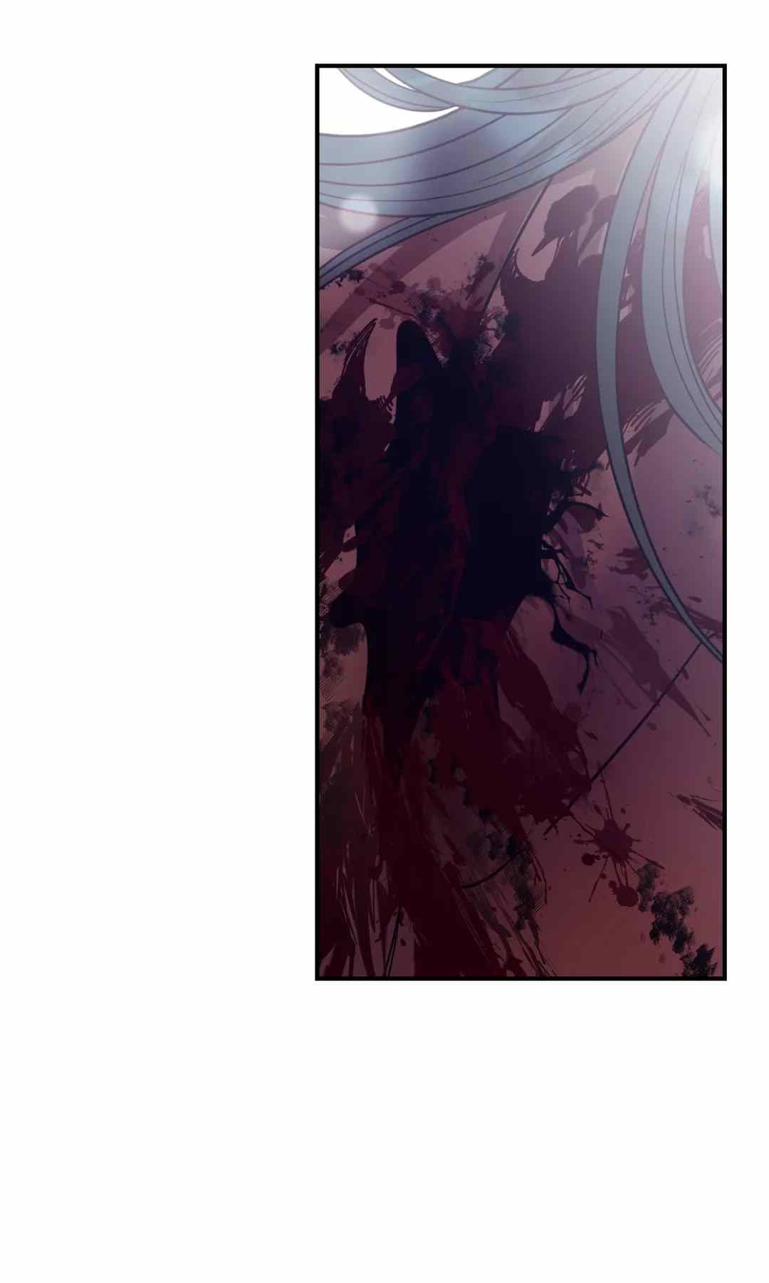 Hana&#8217;s Demons of Lust - Chapter 41 75