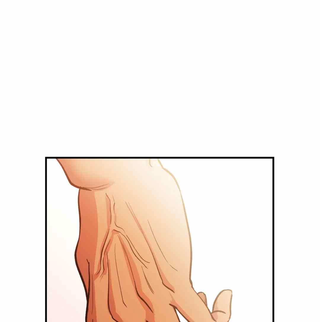 Hana’s Demons of Lust - Chapter 46 86 Hana’s Demons of Lust - Chapter 46 86