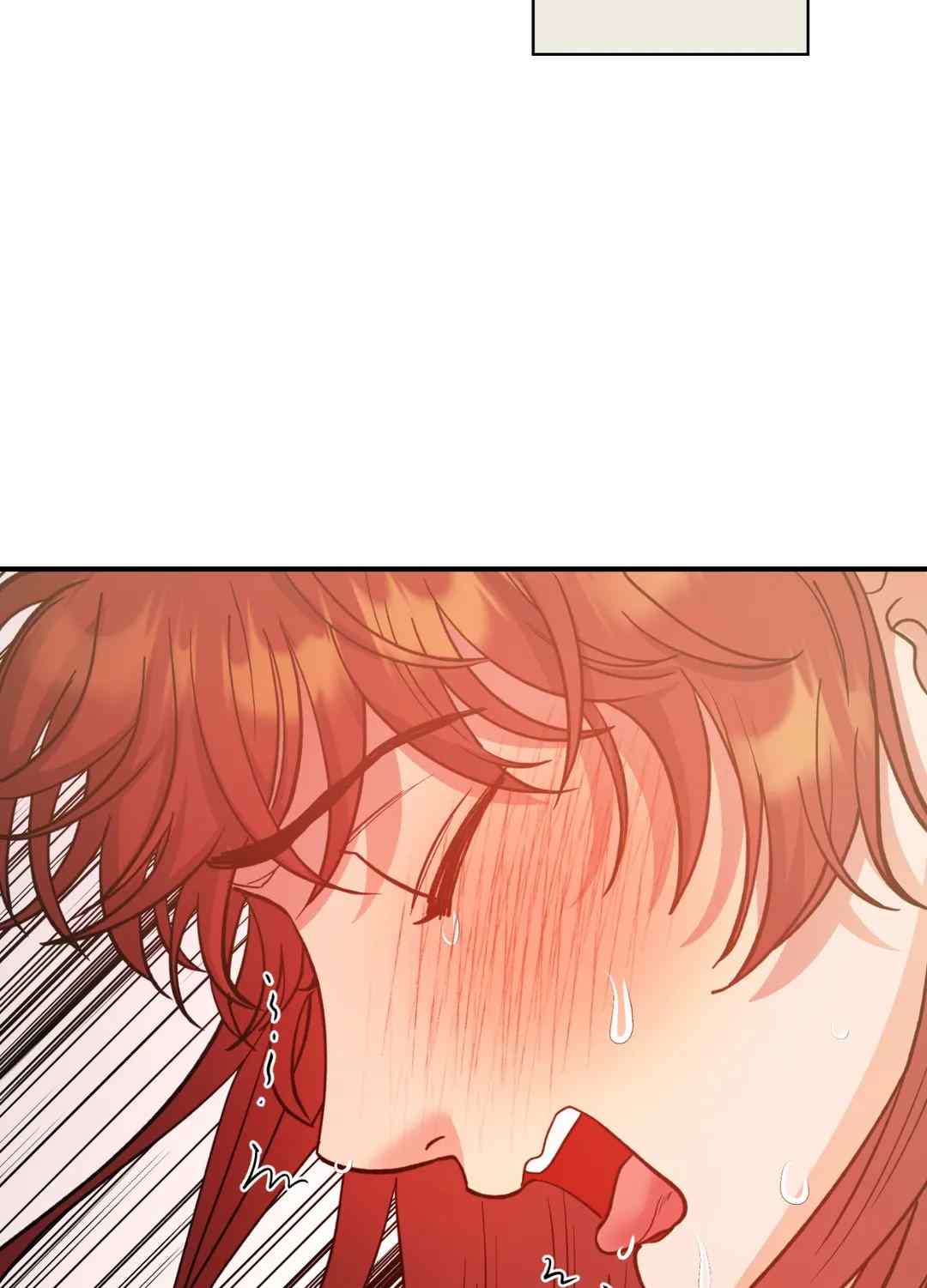 Hana’s Demons of Lust - Chapter 47 69 Hana’s Demons of Lust - Chapter 47 69