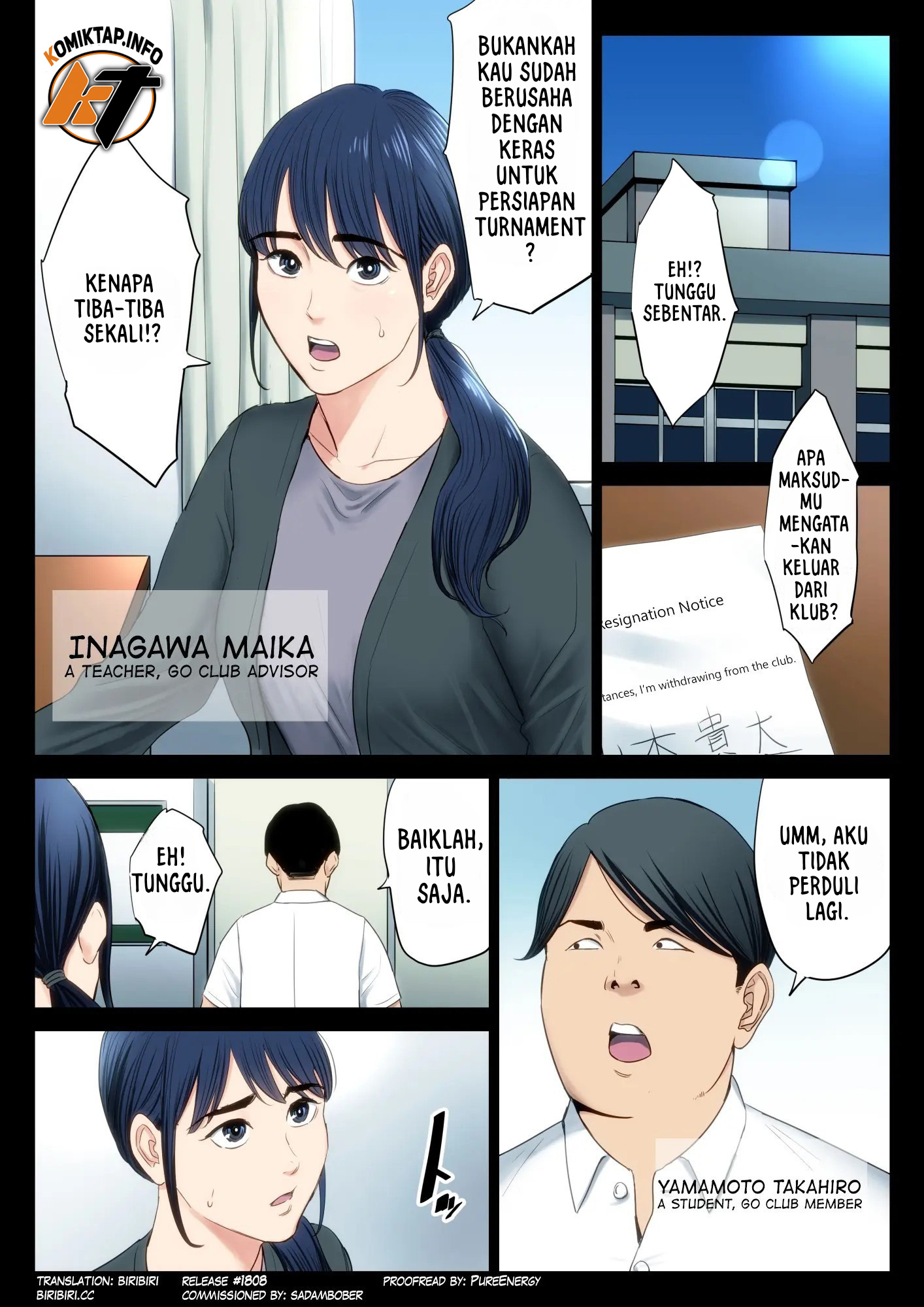 Hametsu no Itte - Chapter 1 3 Hametsu no Itte - Chapter 1 3