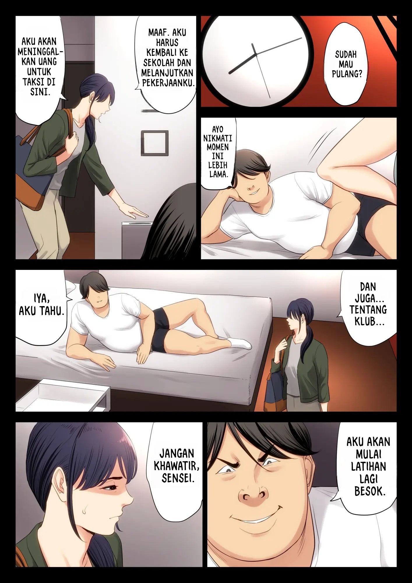 Hametsu no Itte - Chapter 1 33 Hametsu no Itte - Chapter 1 33