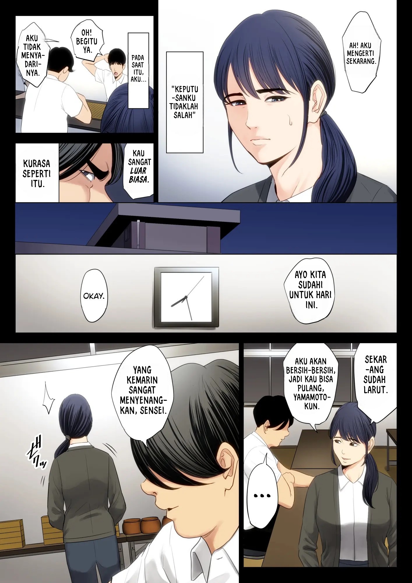 Hametsu no Itte - Chapter 1 36 Hametsu no Itte - Chapter 1 36