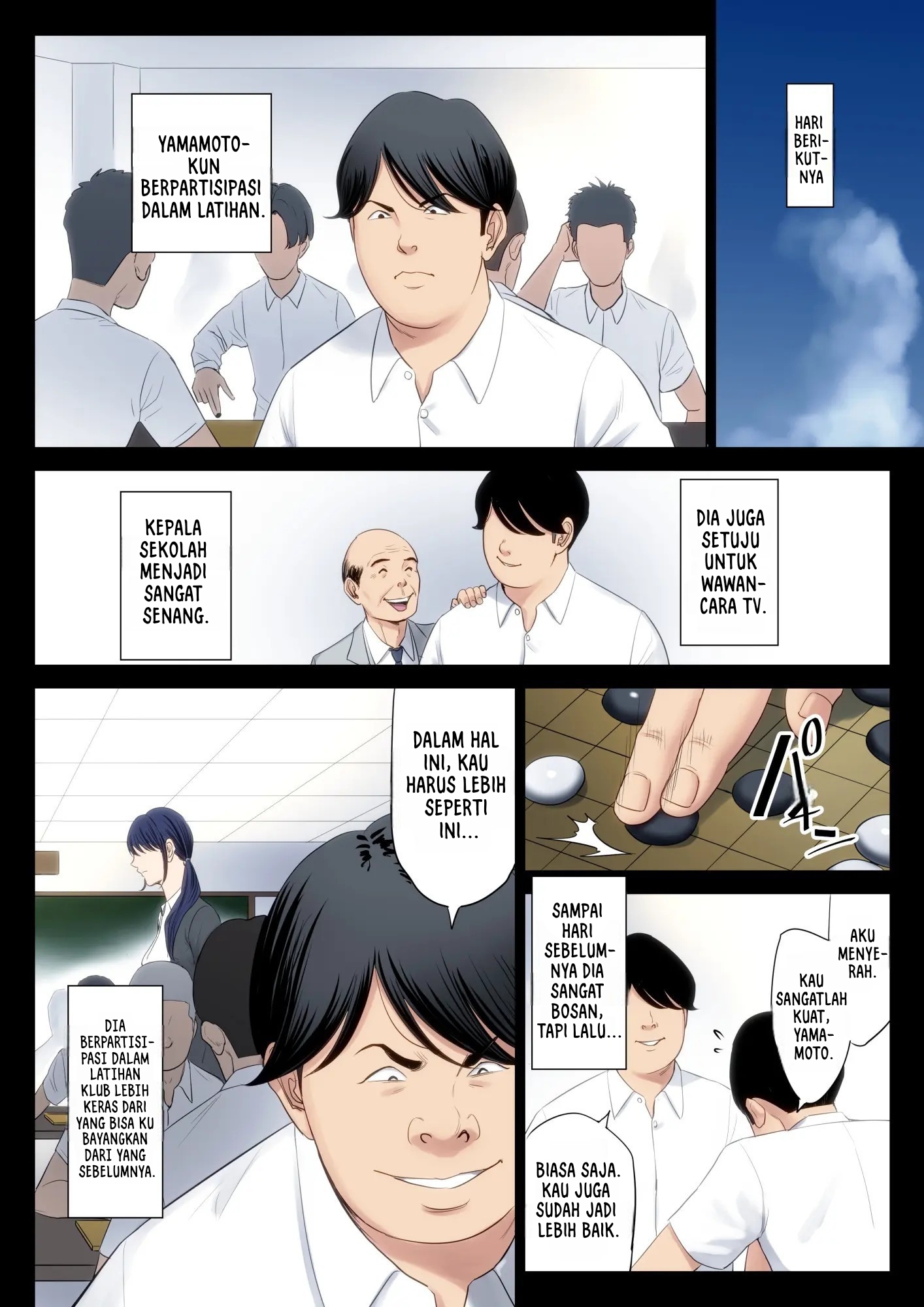 Hametsu no Itte - Chapter 1 35 Hametsu no Itte - Chapter 1 35