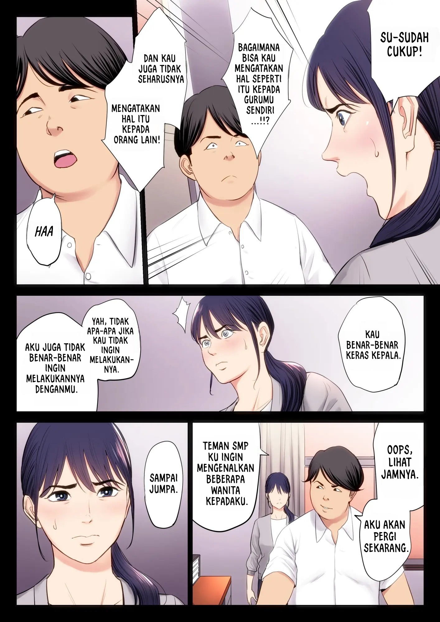 Hametsu no Itte - Chapter 1 13 Hametsu no Itte - Chapter 1 13