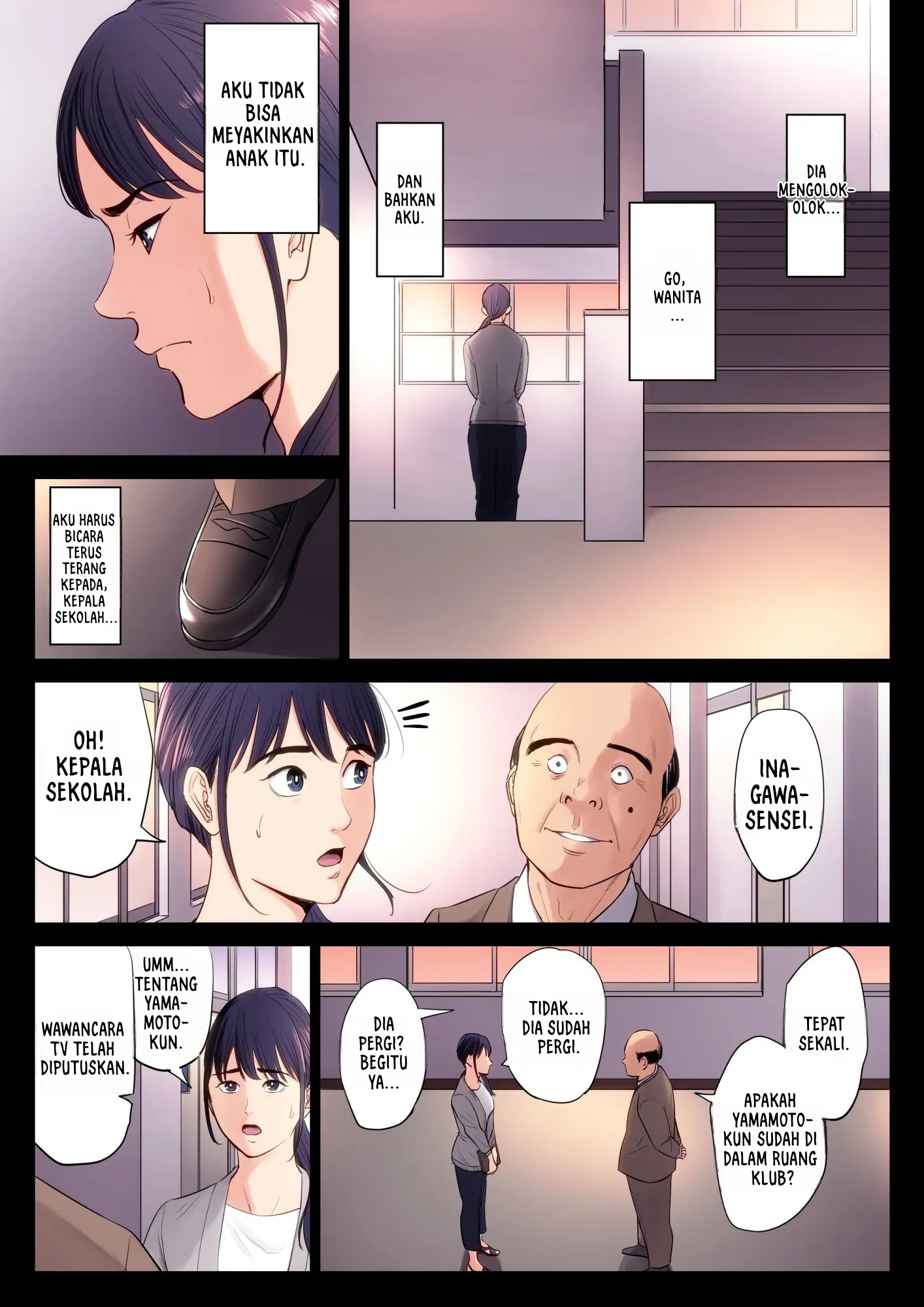 Hametsu no Itte - Chapter 1 14 Hametsu no Itte - Chapter 1 14