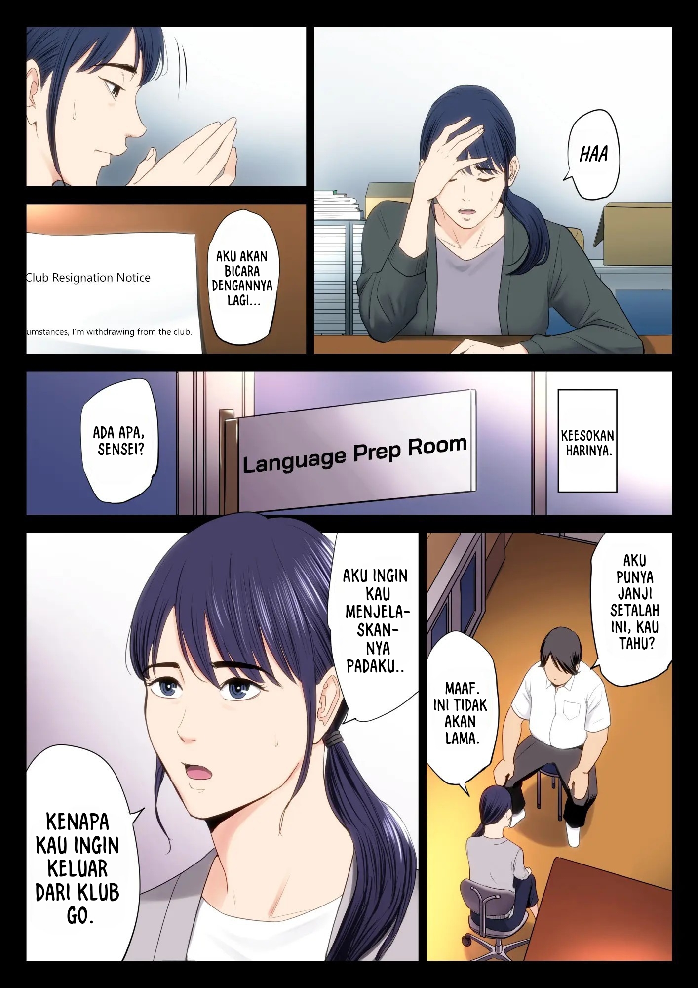 Hametsu no Itte - Chapter 1 6 Hametsu no Itte - Chapter 1 6