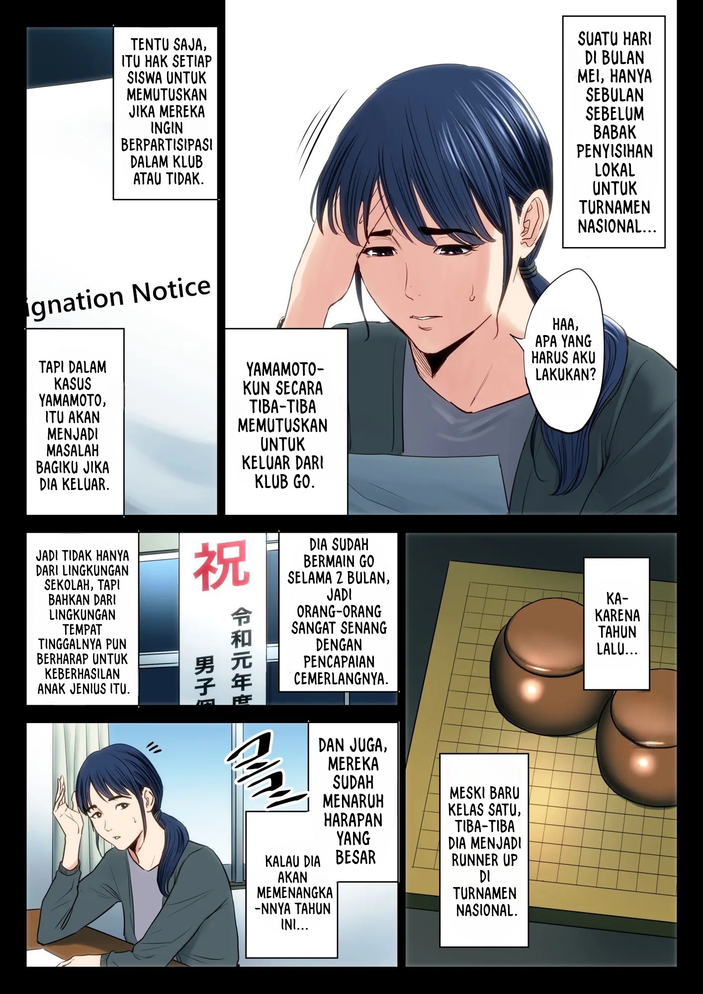 Hametsu no Itte - Chapter 1 4 Hametsu no Itte - Chapter 1 4