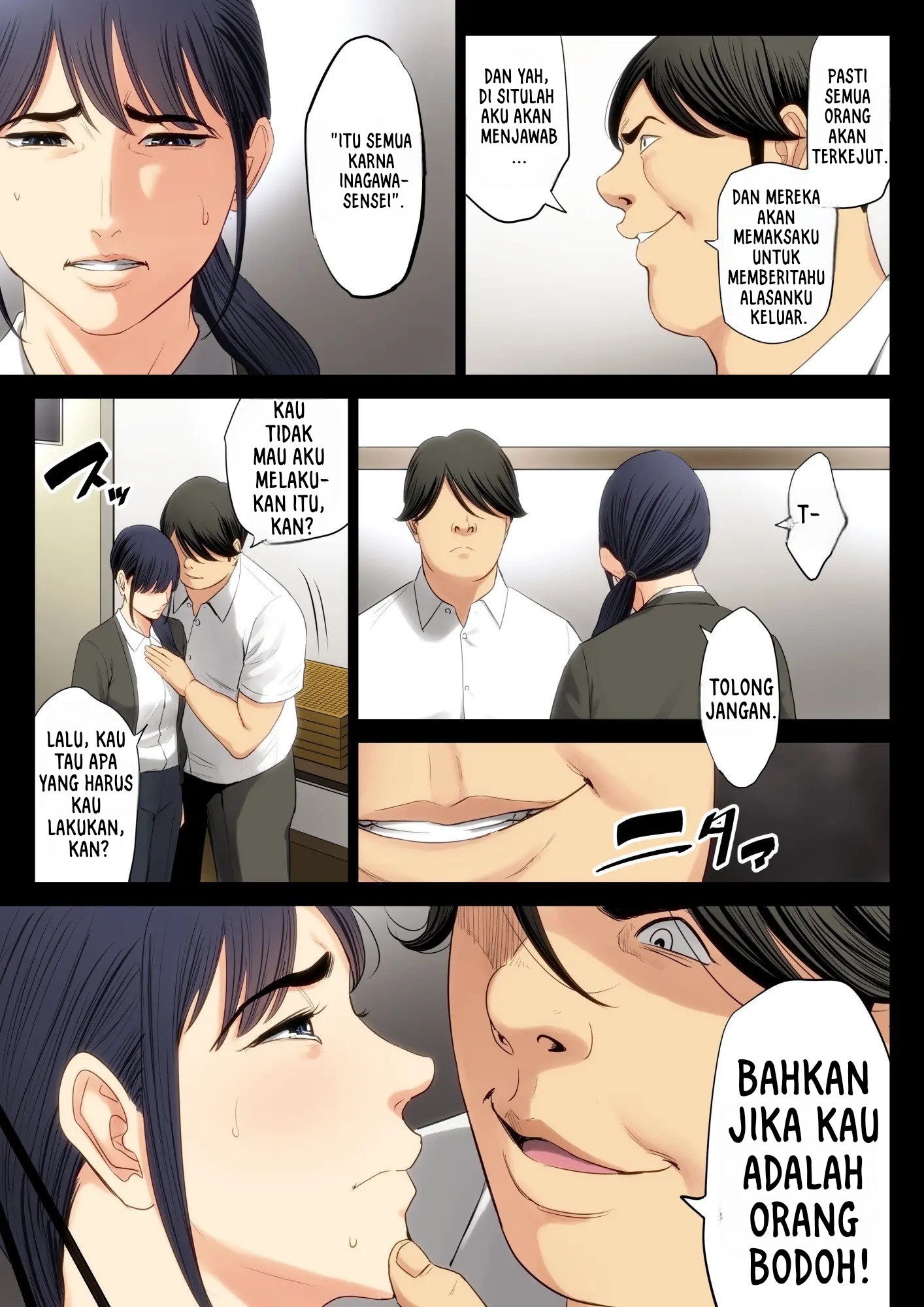 Hametsu no Itte - Chapter 1 40 Hametsu no Itte - Chapter 1 40