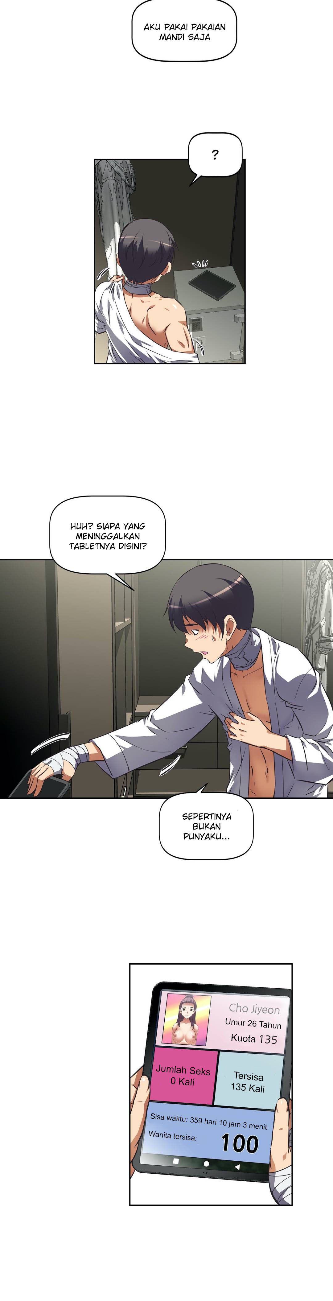 Hell’s Harem - Chapter 17 24 Hell’s Harem - Chapter 17 24