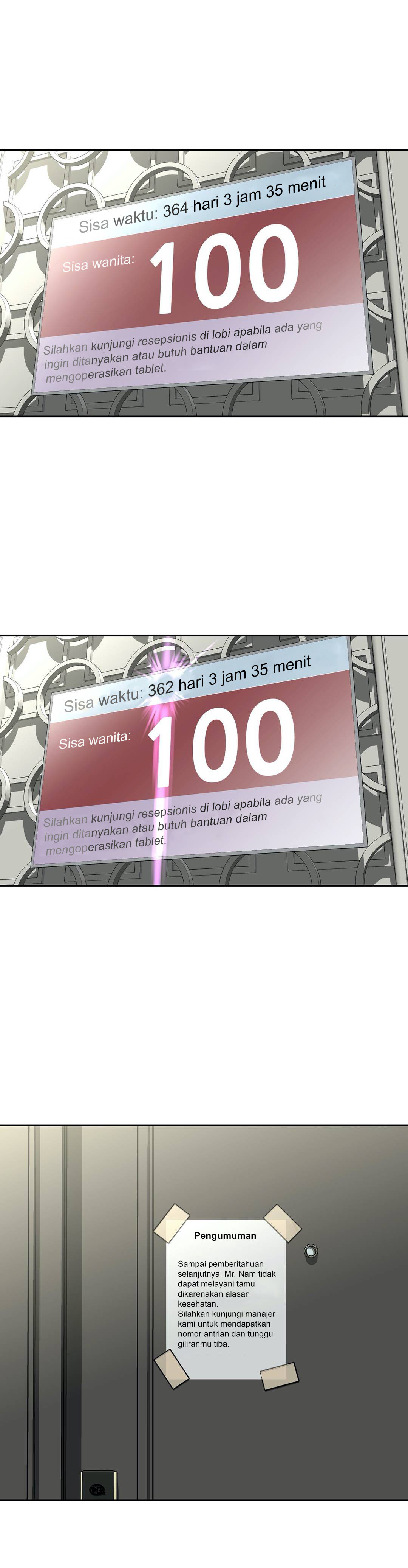 Hell’s Harem - Chapter 17 4 Hell’s Harem - Chapter 17 4