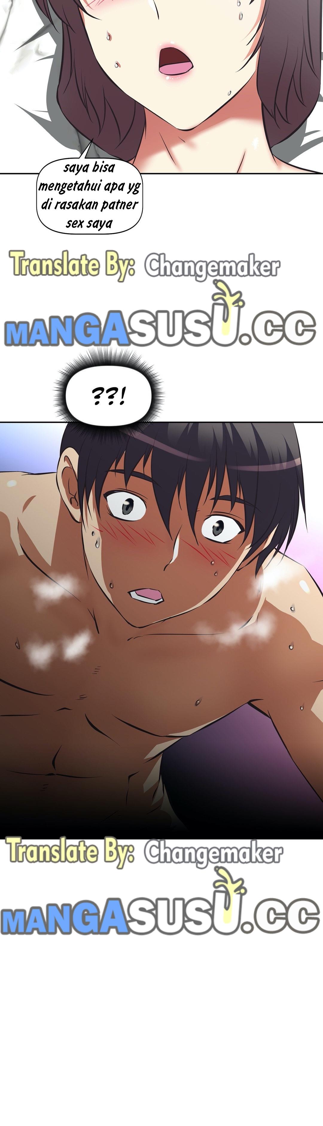 Hell’s Harem - Chapter 43 33 Hell’s Harem - Chapter 43 33