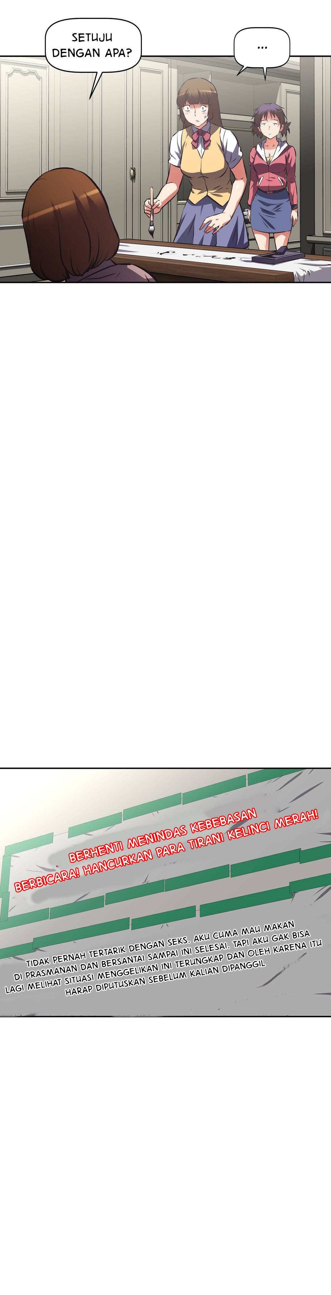 Hell’s Harem - Chapter 57 17 Hell’s Harem - Chapter 57 17