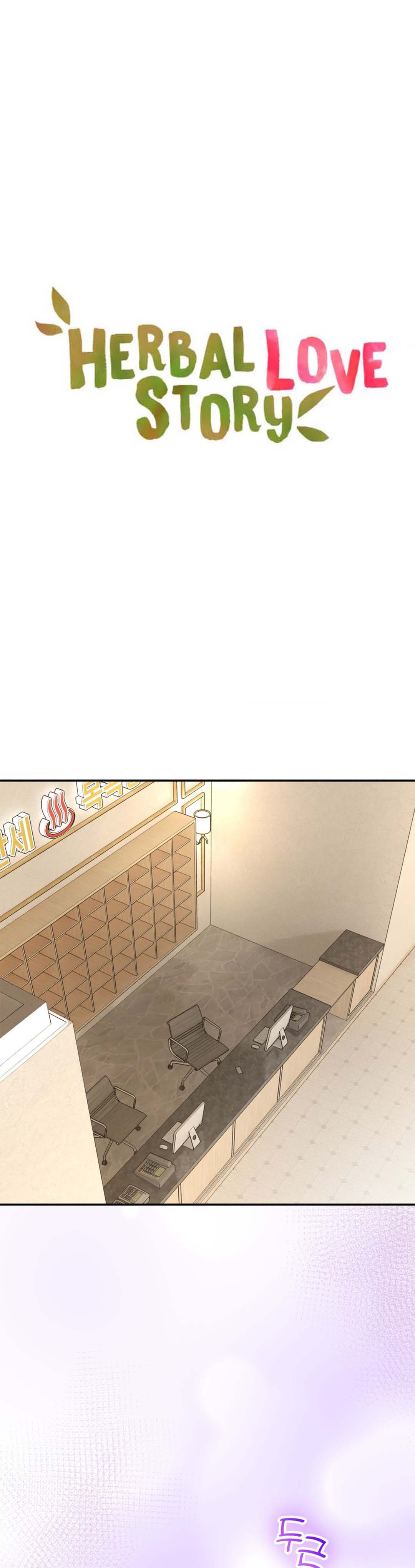 Herbal Love Story - Chapter 18 2 Herbal Love Story - Chapter 18 2