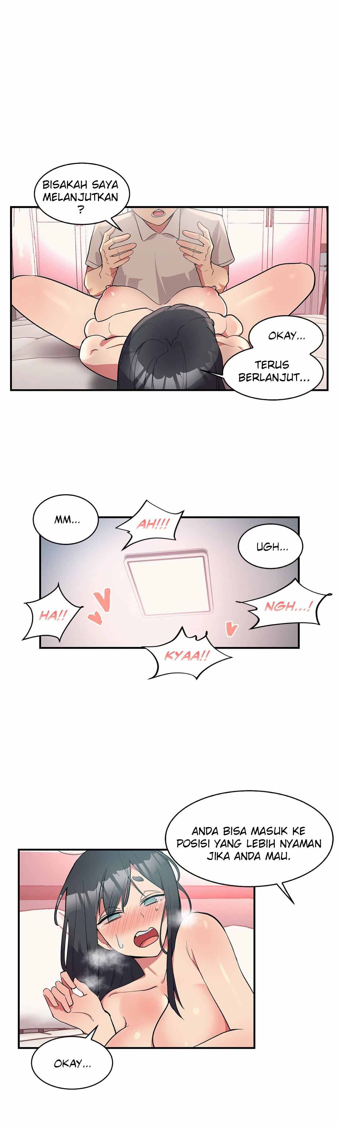 Her Nickname - Chapter 2 15 Her Nickname - Chapter 2 15