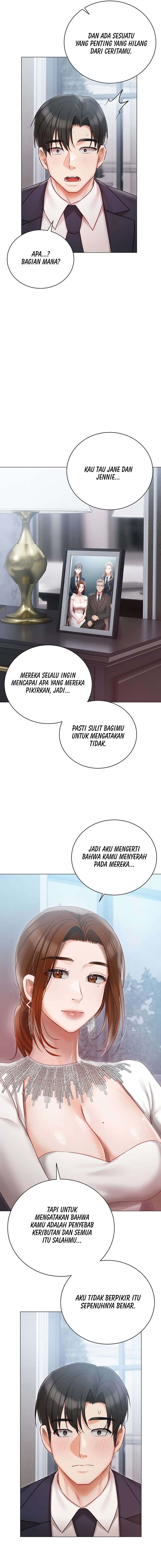 Hyeonjung’s Residence - Chapter 30 12 Hyeonjung’s Residence - Chapter 30 12