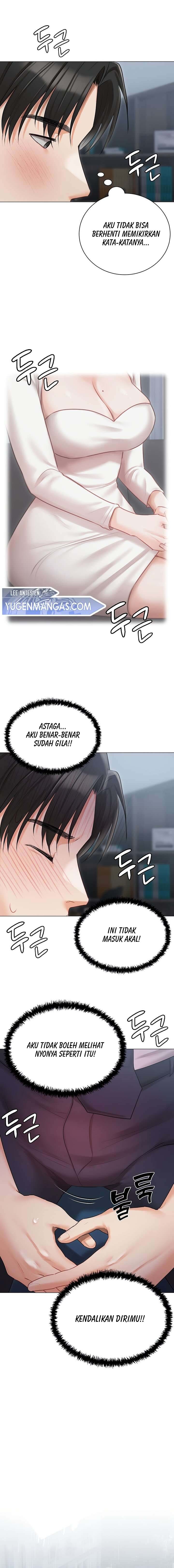 Hyeonjung’s Residence - Chapter 30 16 Hyeonjung’s Residence - Chapter 30 16