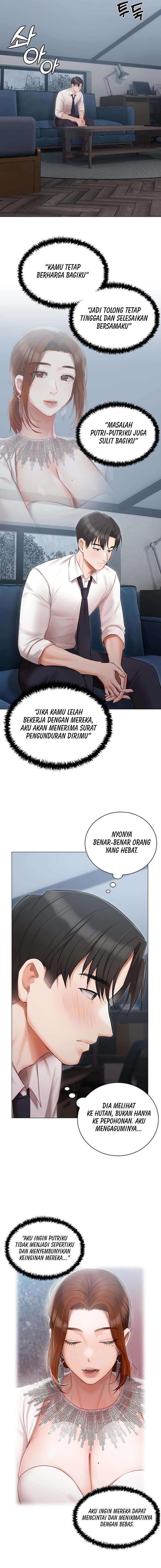 Hyeonjung’s Residence - Chapter 30 15 Hyeonjung’s Residence - Chapter 30 15