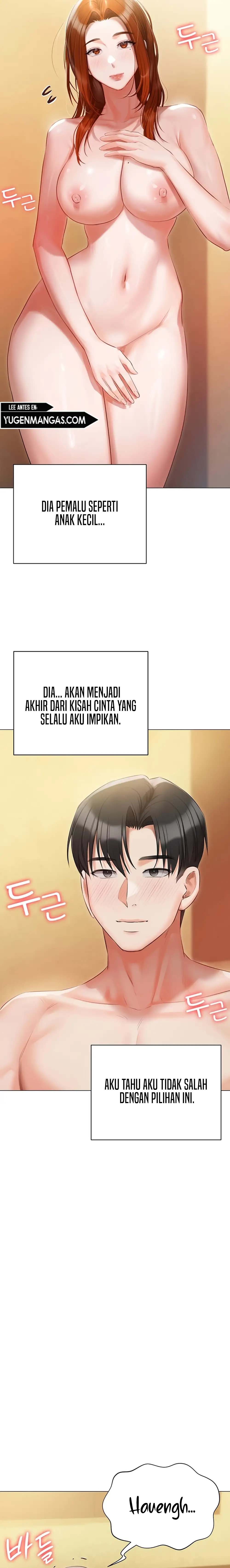 Hyeonjung’s Residence - Chapter 49 22 Hyeonjung’s Residence - Chapter 49 22