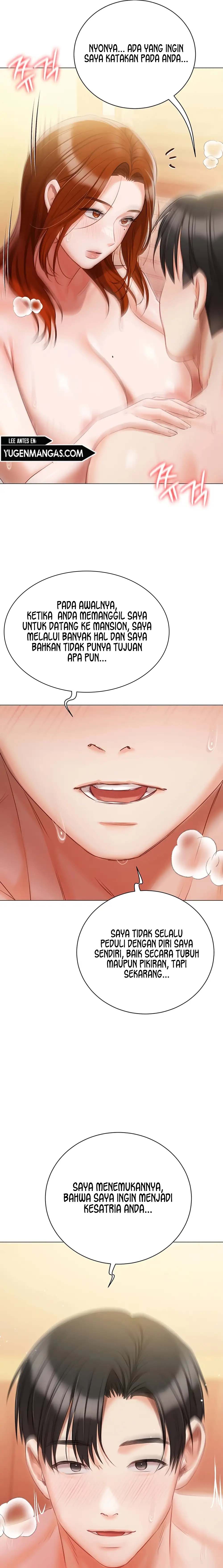 Hyeonjung’s Residence - Chapter 49 27 Hyeonjung’s Residence - Chapter 49 27