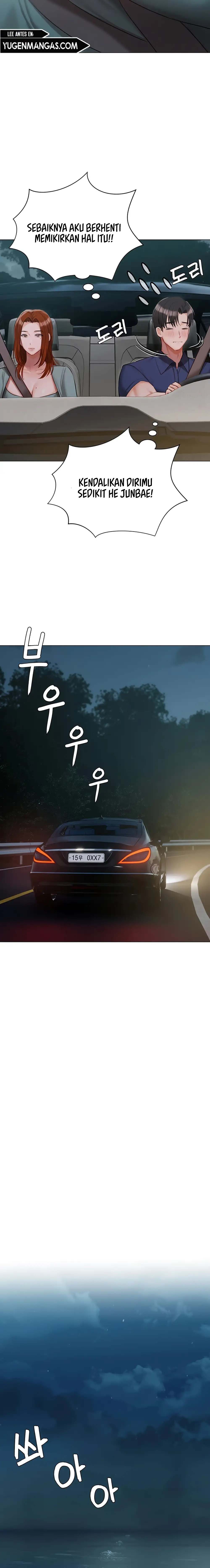 Hyeonjung’s Residence - Chapter 49 6 Hyeonjung’s Residence - Chapter 49 6