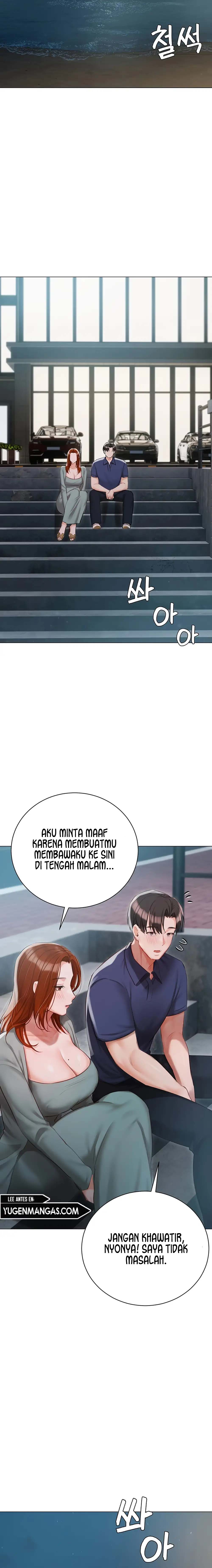 Hyeonjung’s Residence - Chapter 49 7 Hyeonjung’s Residence - Chapter 49 7