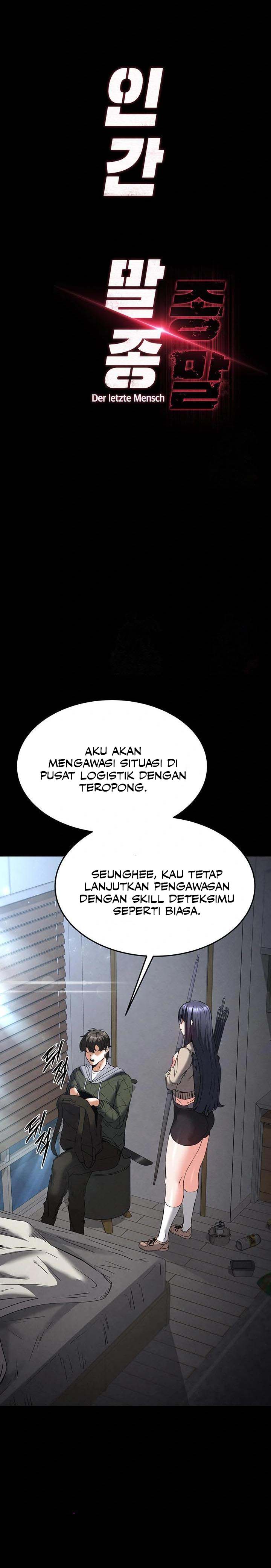 Human Scum - Chapter 30 1