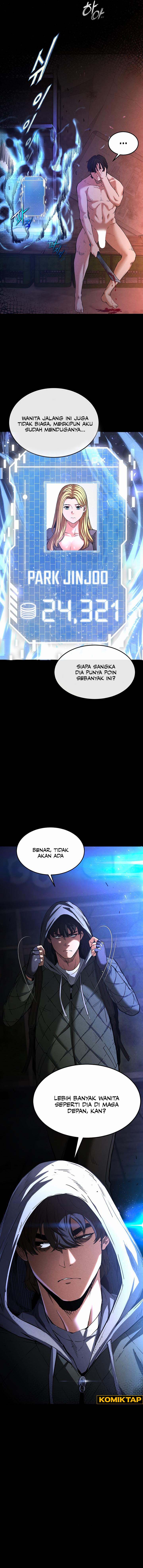 Human Scum - Chapter 1 12