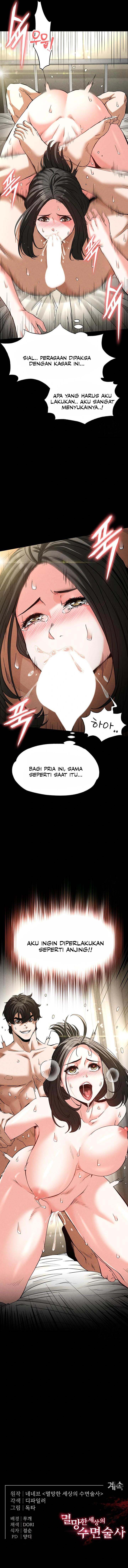 Human Scum - Chapter 18 10