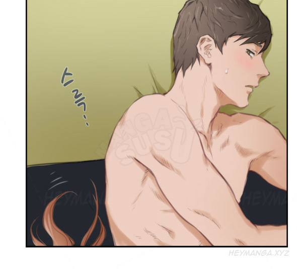 H-Mate - Chapter 88 20