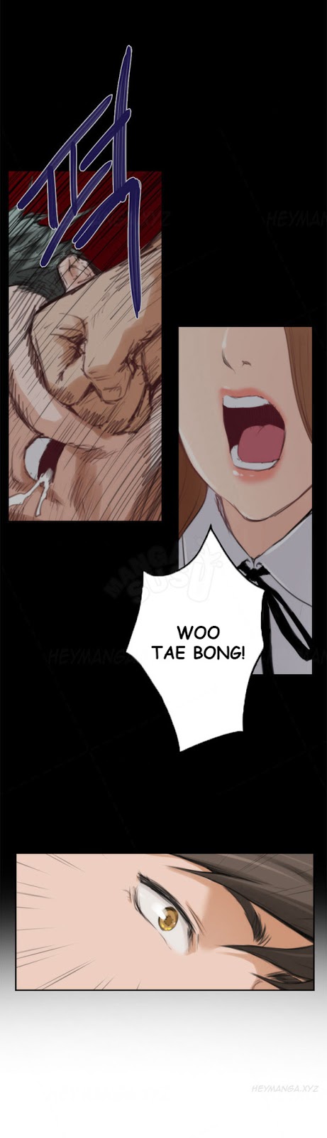 H-Mate - Chapter 88 17