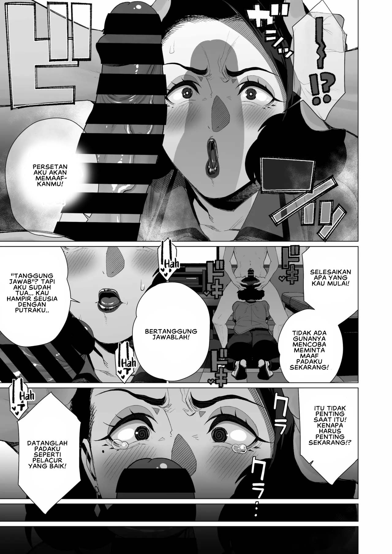 Inyoku Hitodzuma Ohogoe Sengen - Chapter 1 13 Inyoku Hitodzuma Ohogoe Sengen - Chapter 1 13