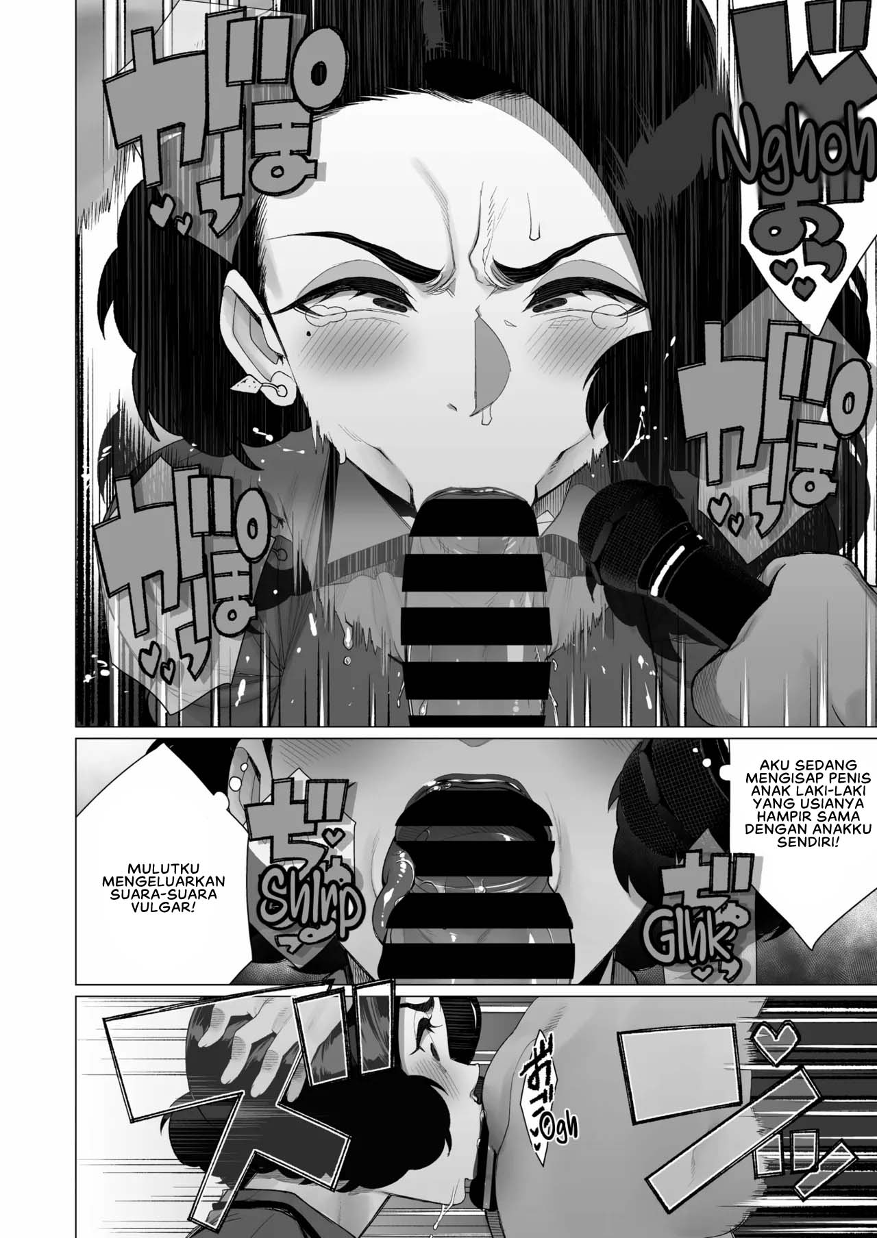 Inyoku Hitodzuma Ohogoe Sengen - Chapter 1 16 Inyoku Hitodzuma Ohogoe Sengen - Chapter 1 16