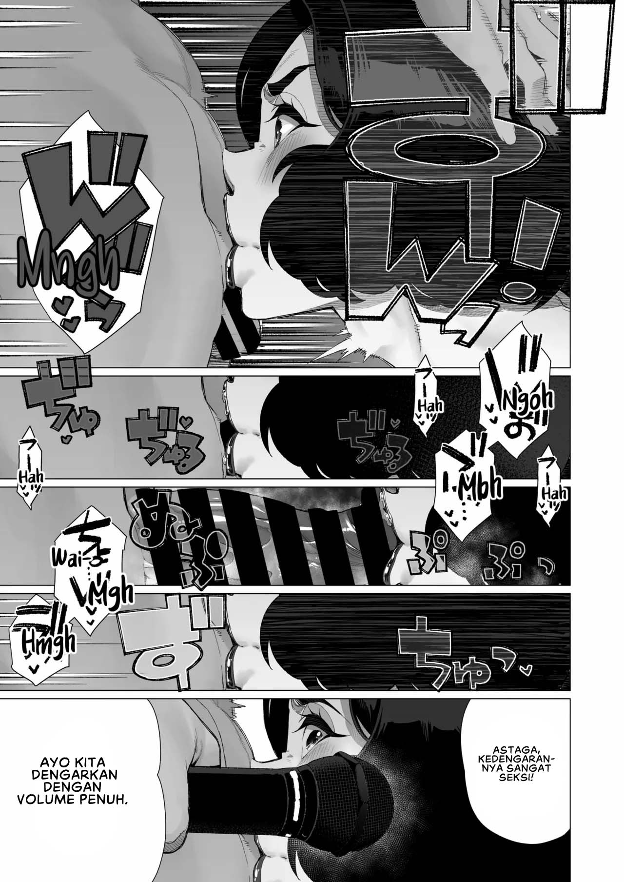 Inyoku Hitodzuma Ohogoe Sengen - Chapter 1 15 Inyoku Hitodzuma Ohogoe Sengen - Chapter 1 15